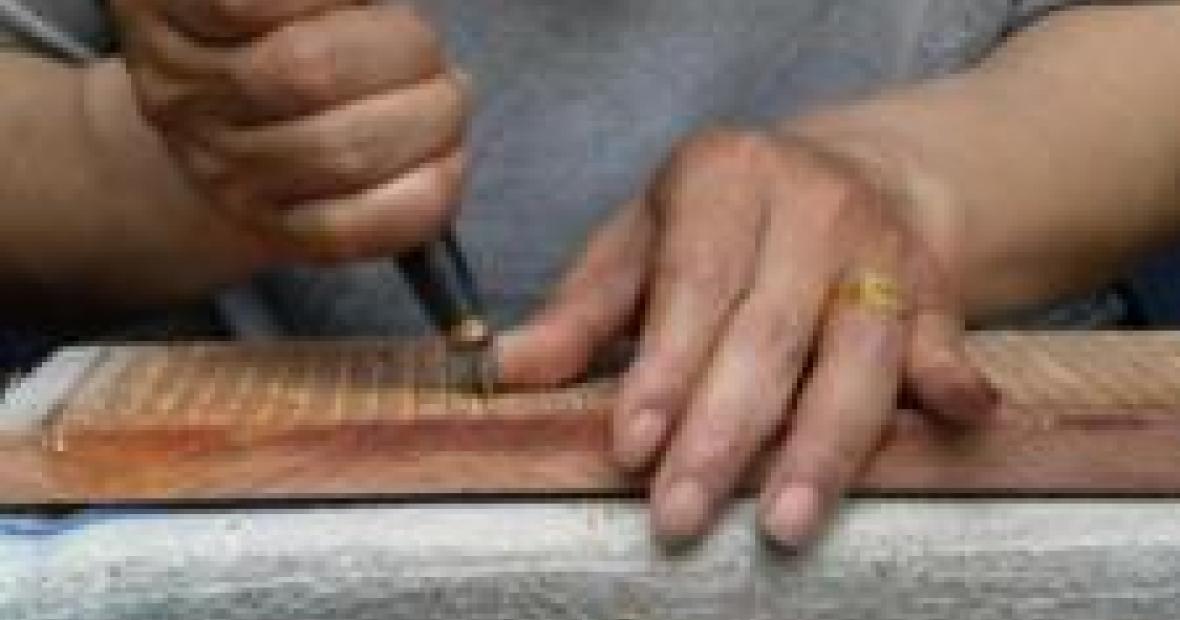 the-ancient-art-of-wood-block-printing-grinnell-college